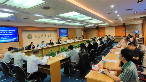 九三学社四川省第九届委员会科普工作委员会第一次全体（扩大）会议在绵阳举行1.png