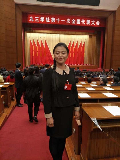 尚主委参加社中央十一大.jpg