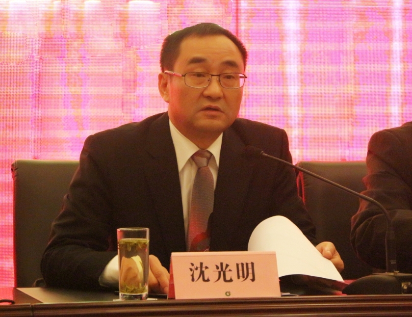 20171216社省委专职副主委沈光明在社省委八届二次全委会议上作闭幕讲话 小.JPG