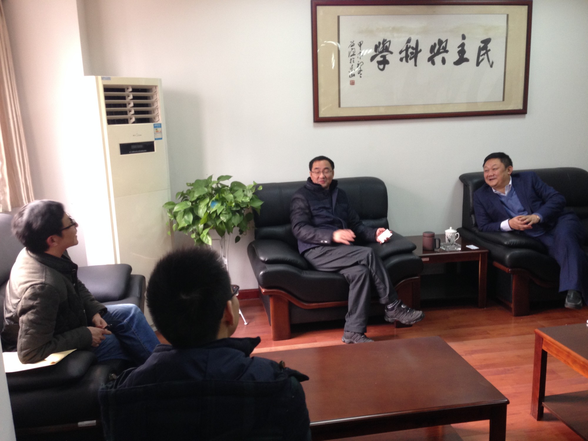 微信图片_20180203094832_副本.jpg