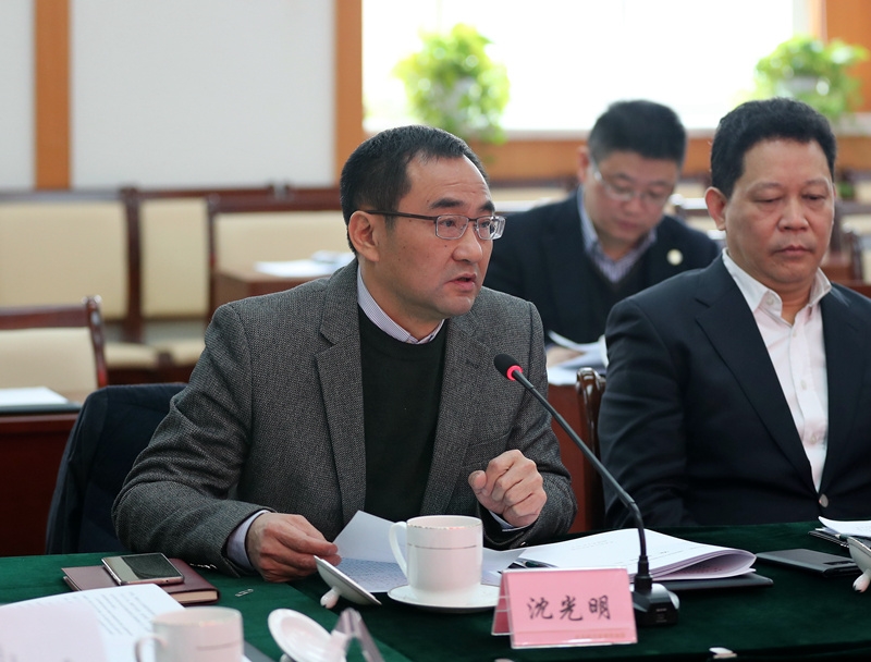 沈主委出席座谈会.jpg