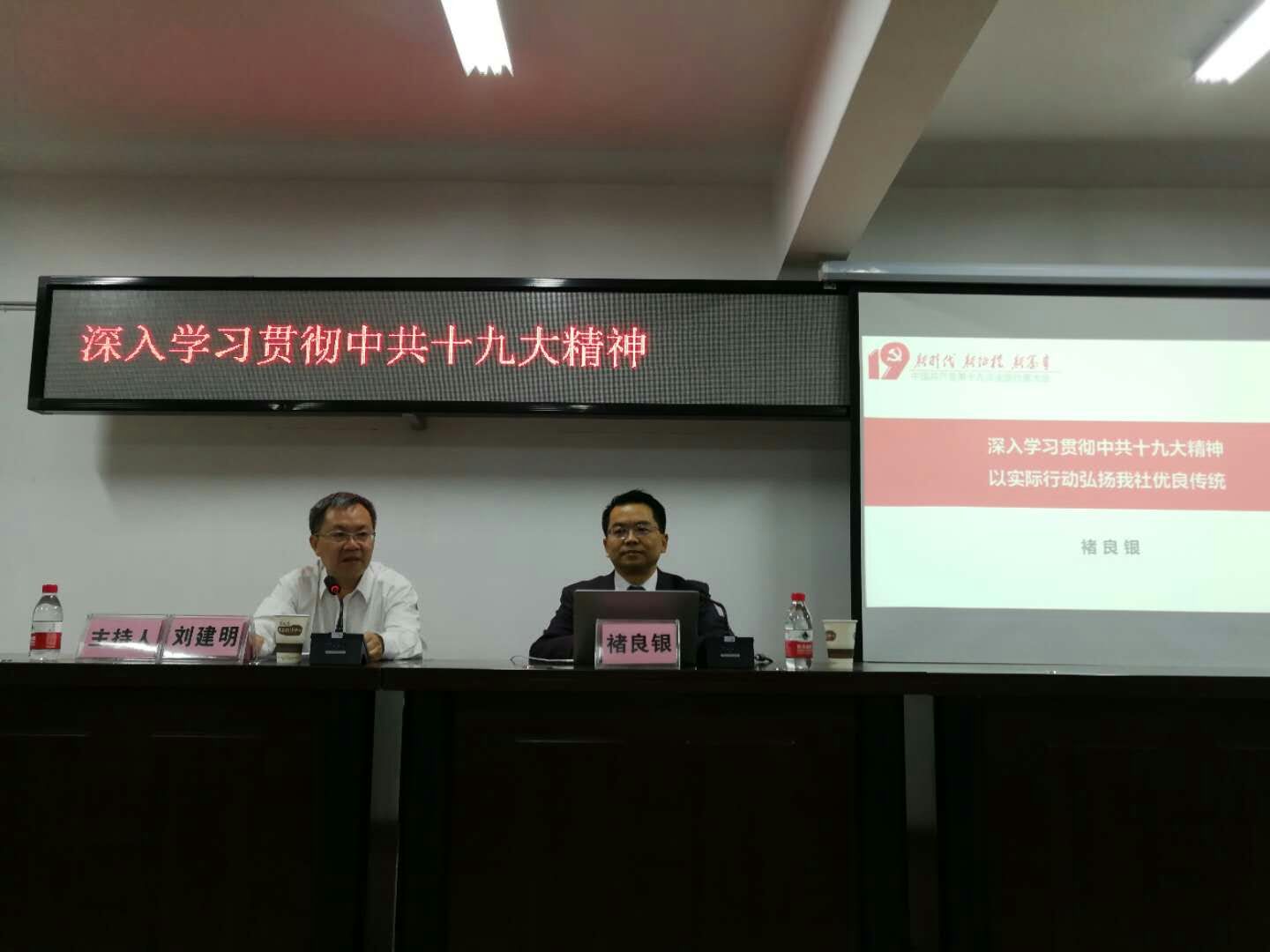 微信图片_20180327181028.jpg