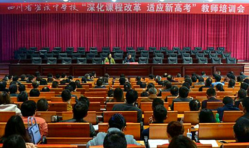 QQ图片20180401162921_副本.jpg