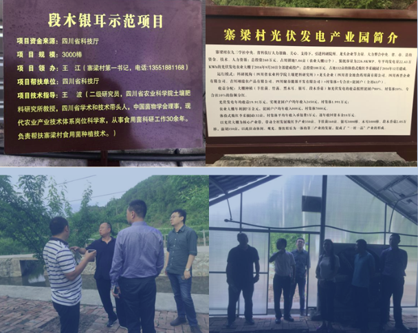 图2.png
