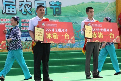 图片1.jpg