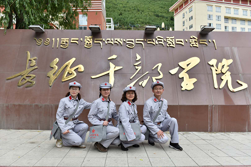 图片1.png
