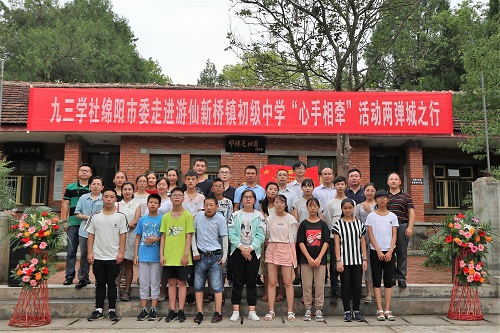 图片1.jpg