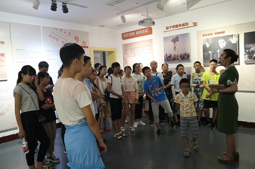 图片2.jpg