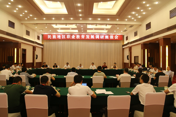 微信图片_20180911171021.png