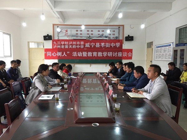 微信图片_20180926095751.jpg