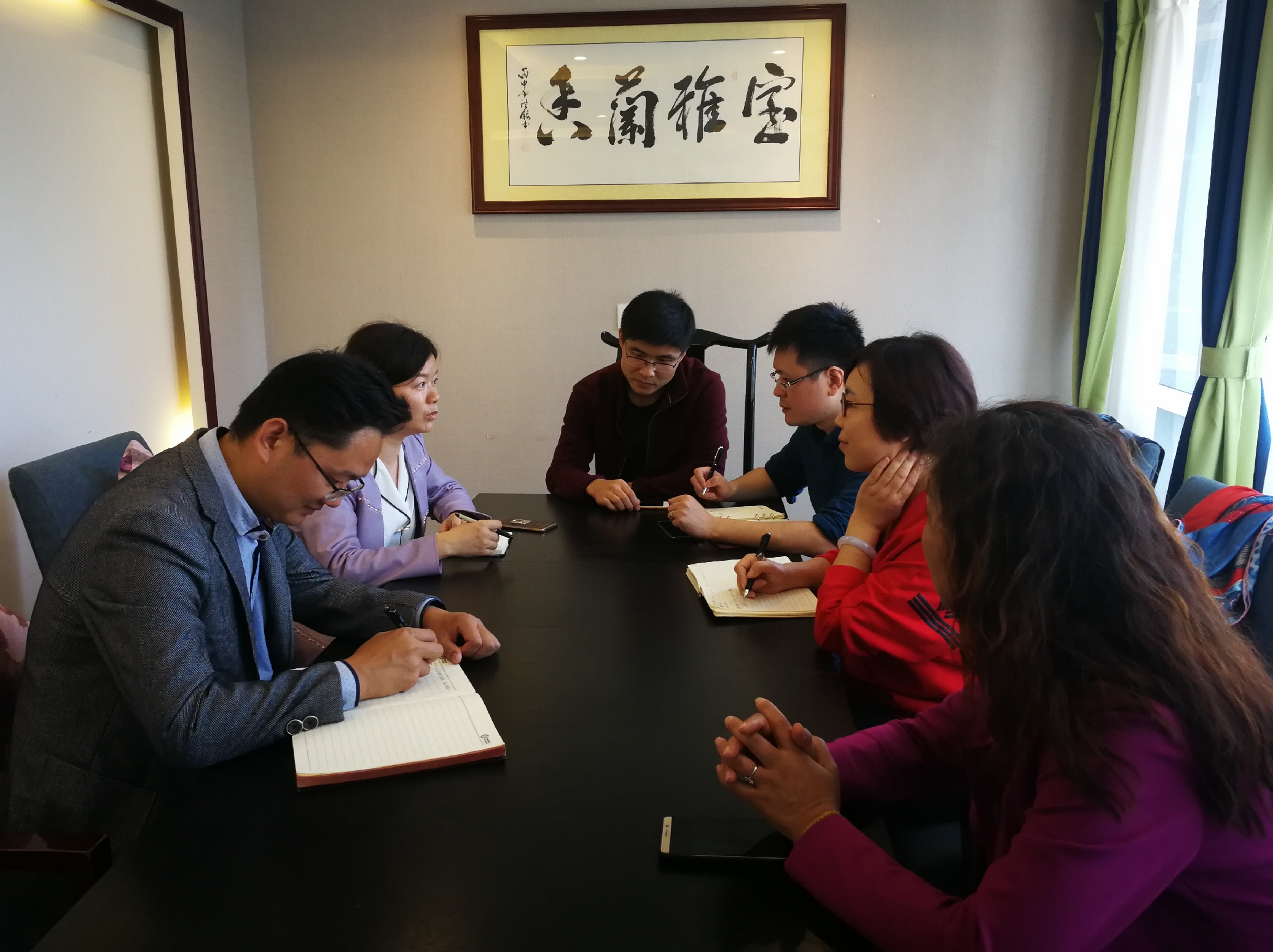 测绘支社考察新社员.jpg