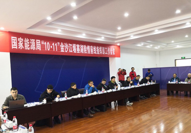 微信图片_20181022155257.jpg