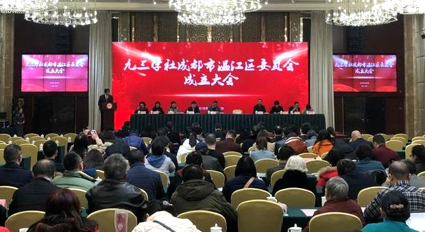 QQ图片20181213105138.png