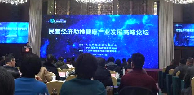 QQ图片20181213105049.png