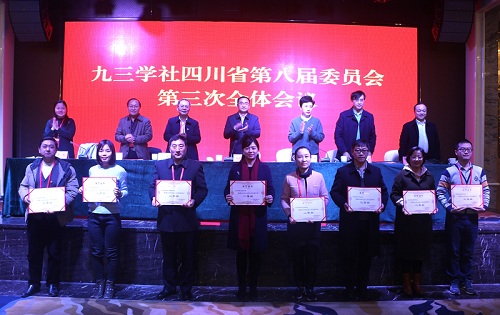 微信图片_20181224202420...jpg