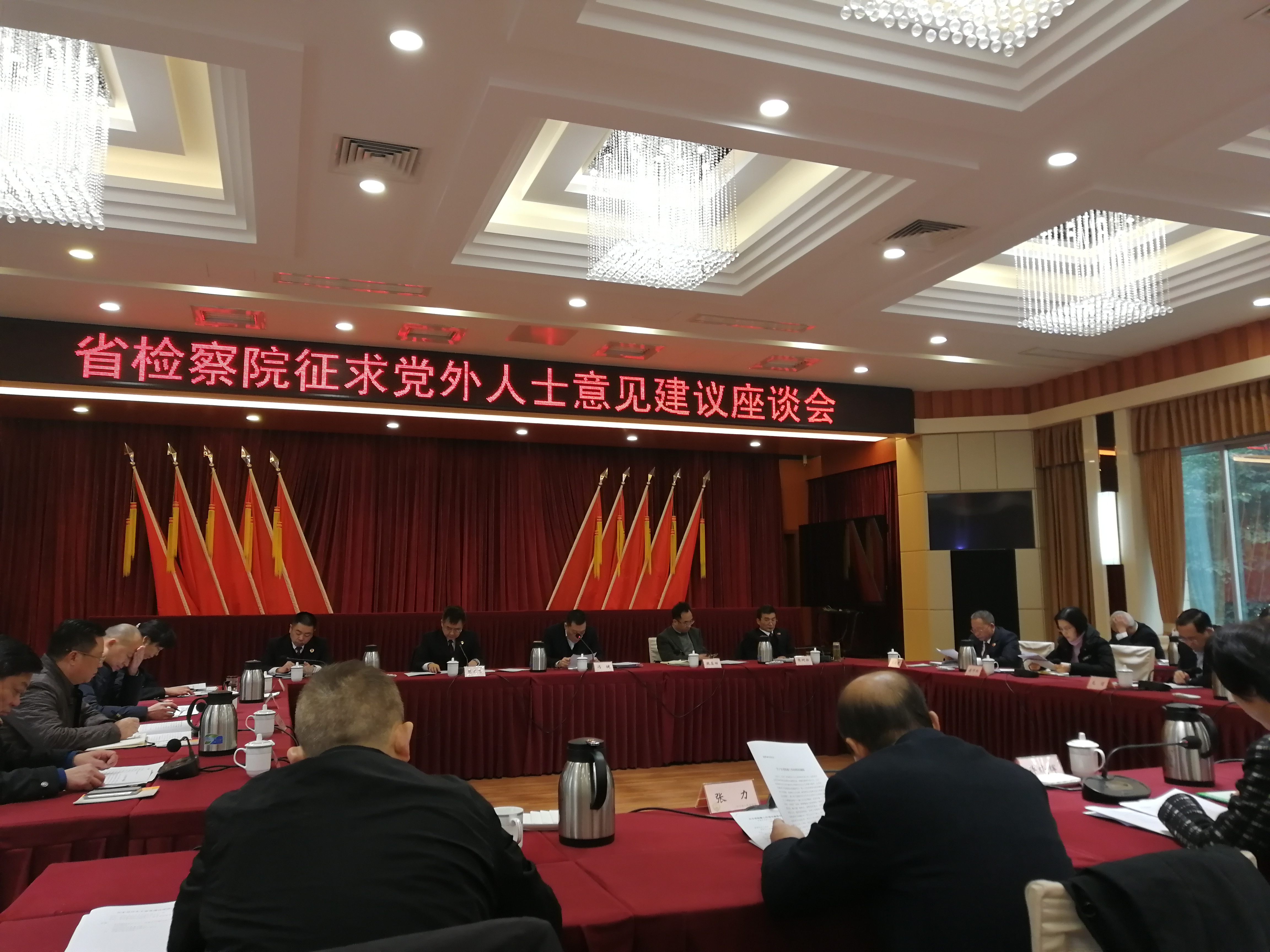 微信图片_20190110195515.jpg
