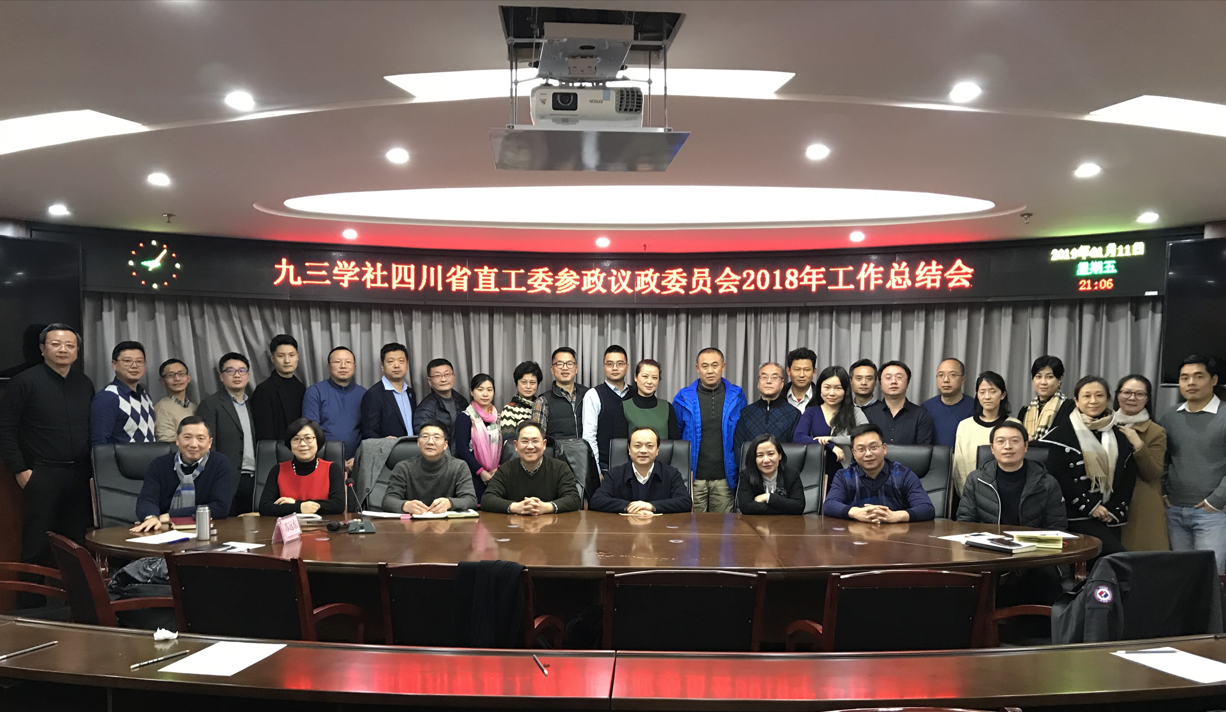 QQ图片20190116101843.jpg