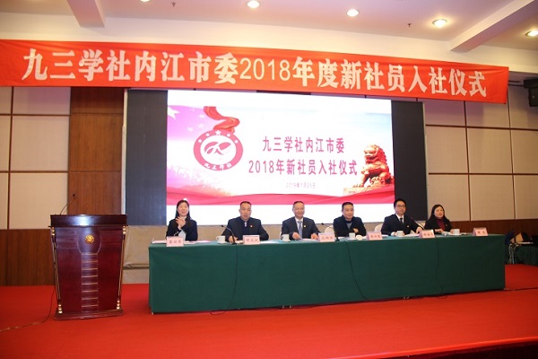 入社1.jpg