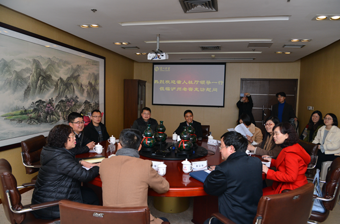 5TIM图片20190218095648.png