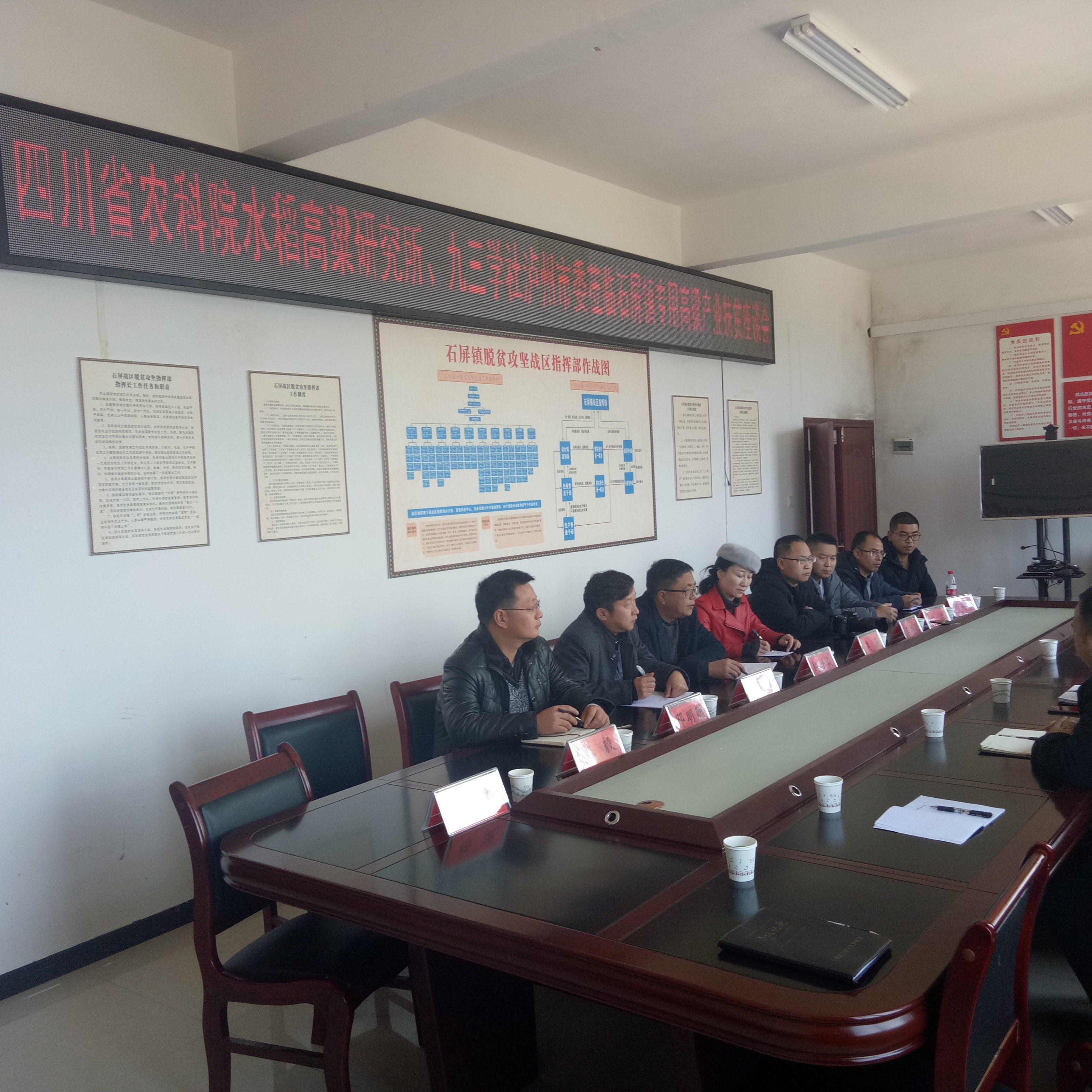 shuiTIM图片20190307144208.jpg