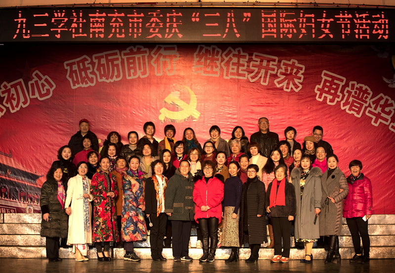 2019三八节活动_副本.png