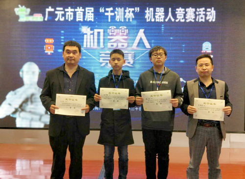 图片3_副本.png