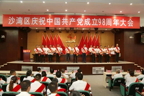 QQ图片20190703094659.png