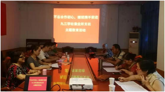 QQ图片20190715153849.png