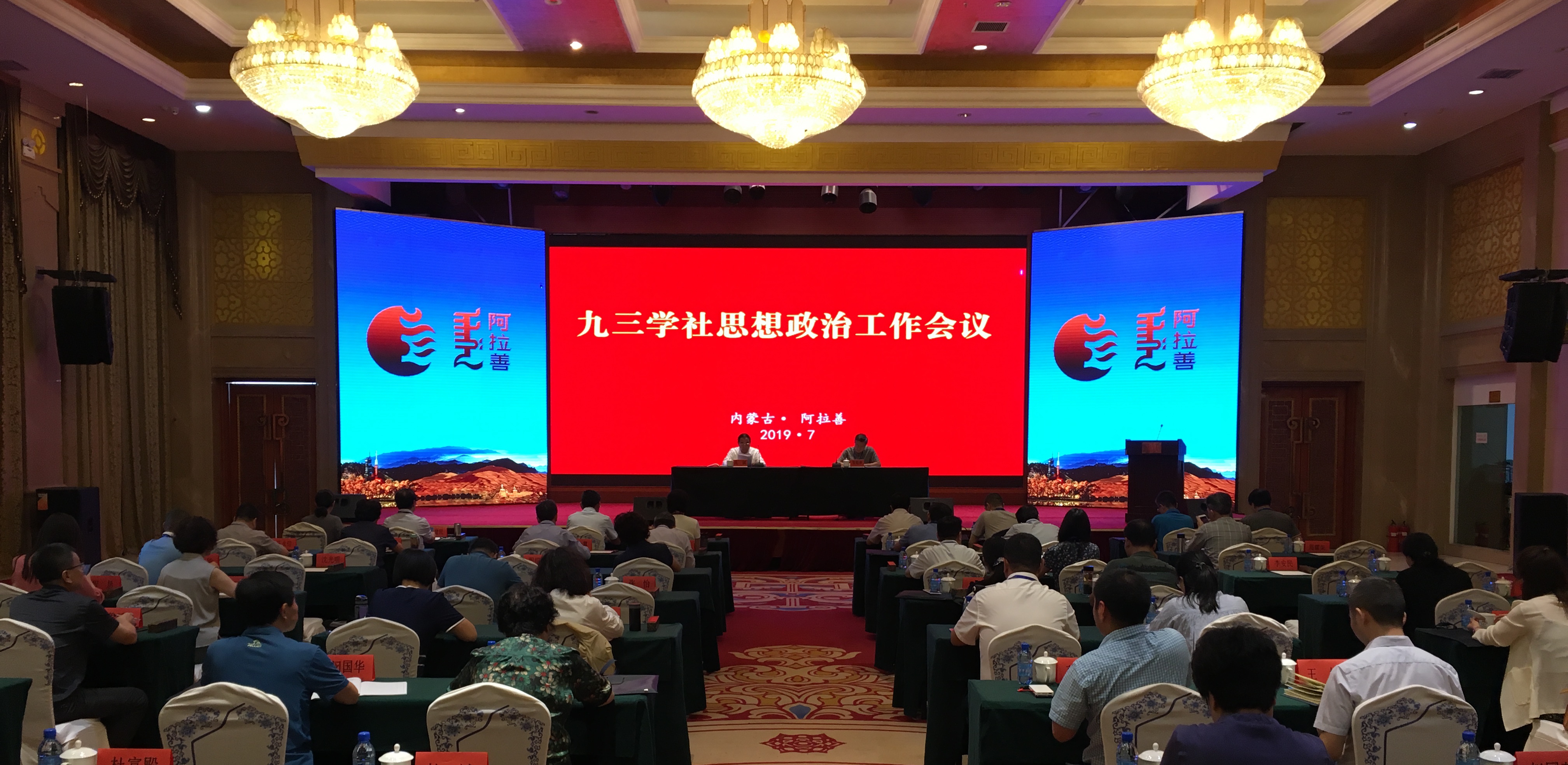 c7afc126d778e969462f034218c0f56_看图王.jpg