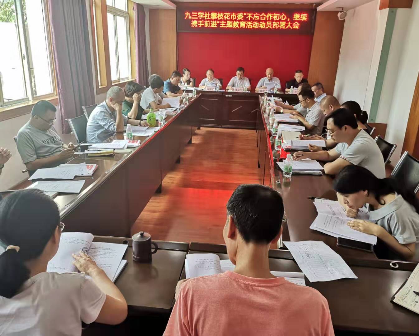 微信图片_20190822113549.jpg