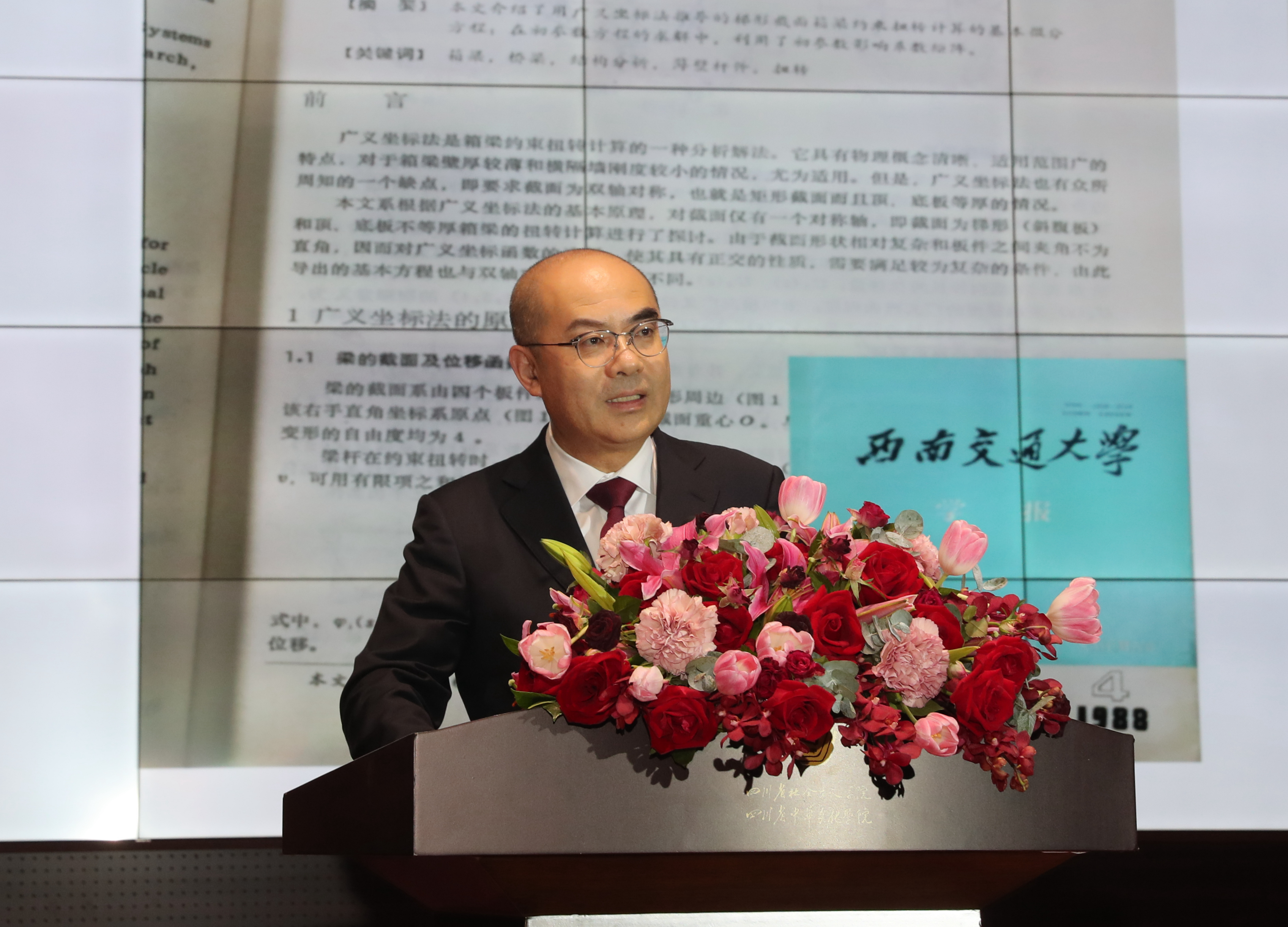 微信图片_20190924154201.jpg