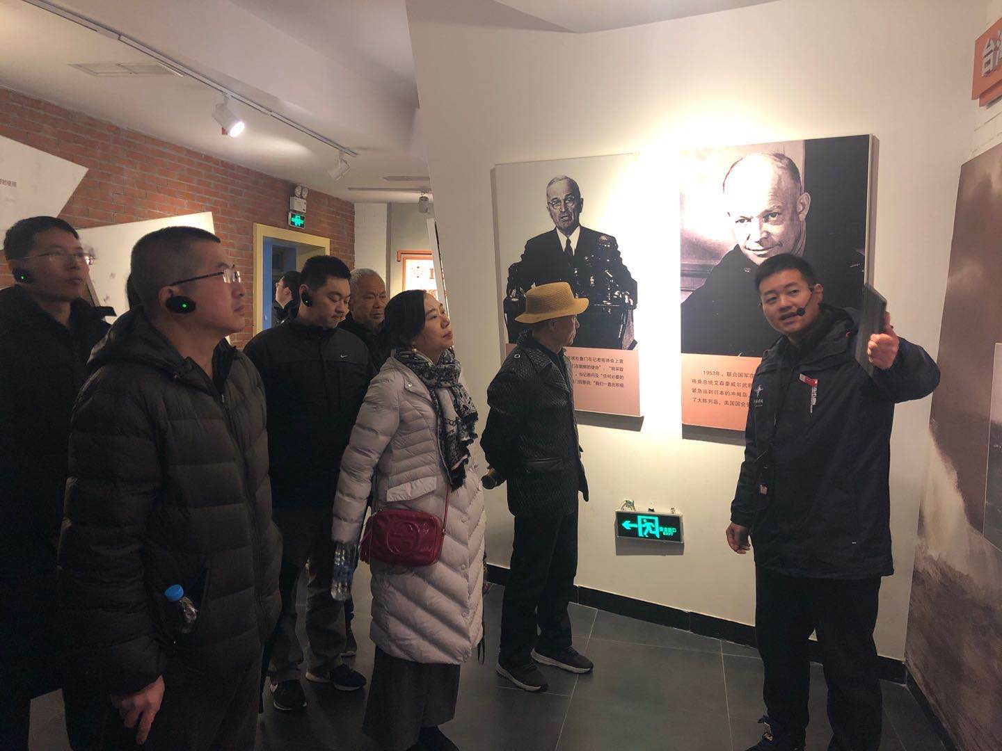 微信图片_20191213164617.jpg
