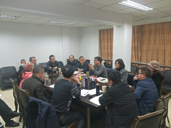 D:\2020宣传\2九三学社宜宾市委会召开重点社员履职报告会\111.jpg