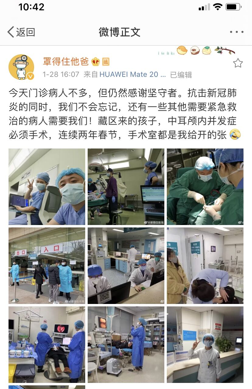赵宇3.jpg