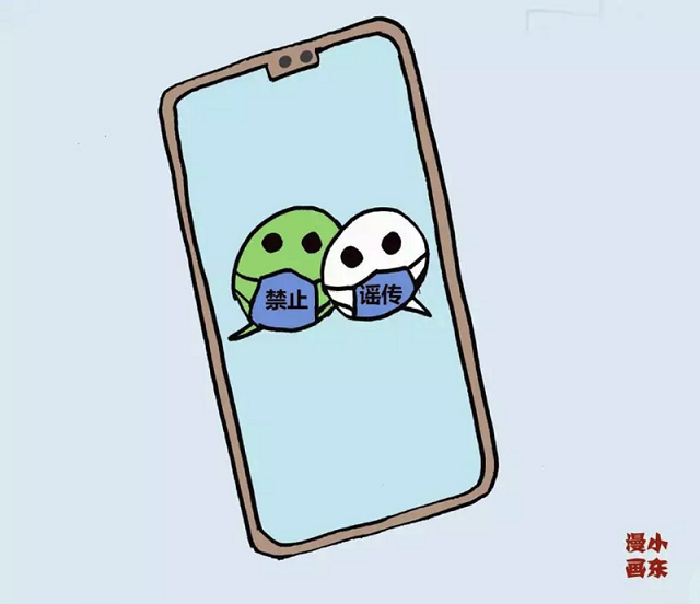 77.png