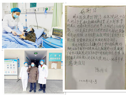 陈静01_副本500.jpg
