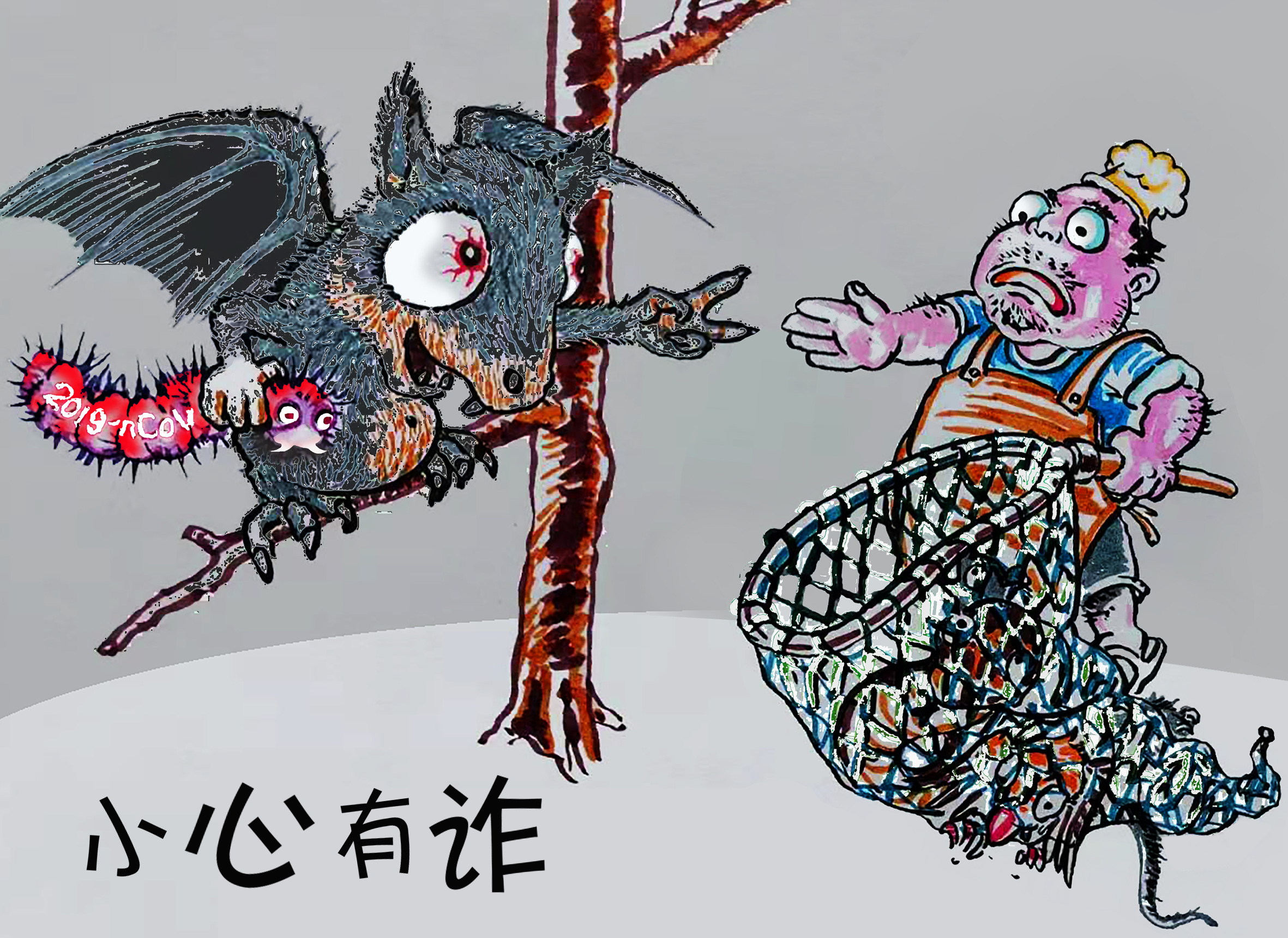 微信图片_20200207140246.jpg