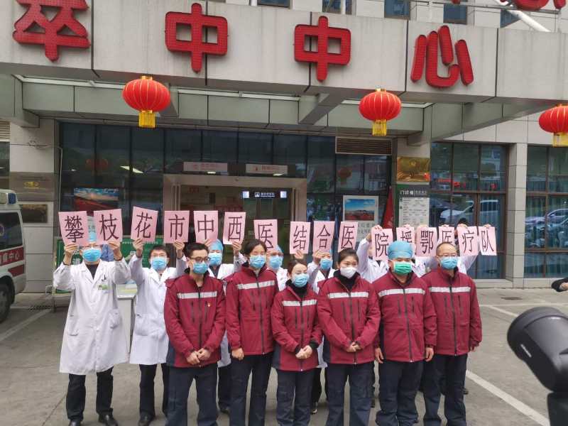 微信图片_20200209112103.jpg