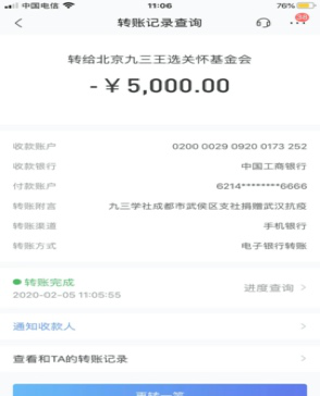 图片11.png