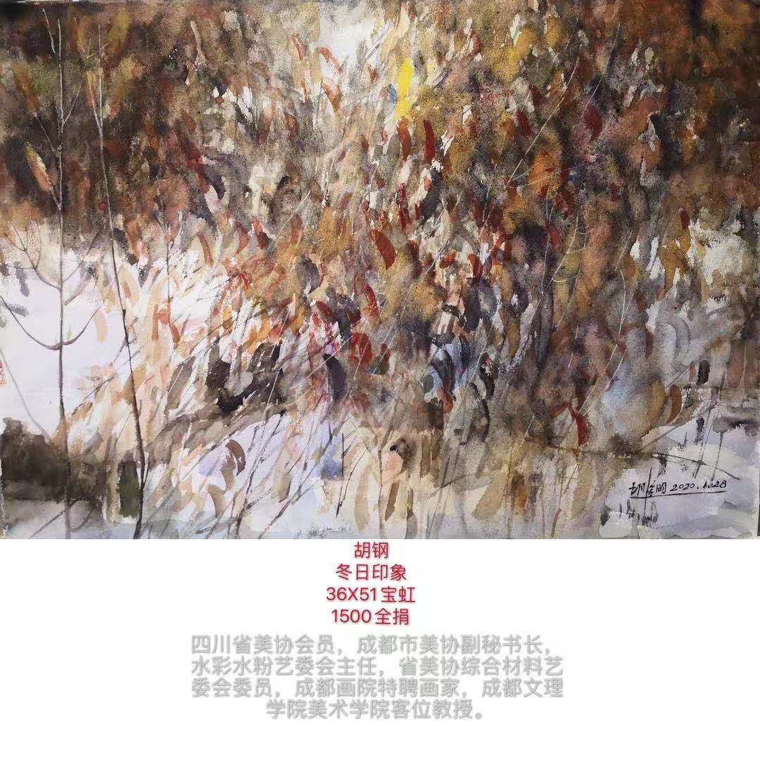 微信图片_20200224120456.png
