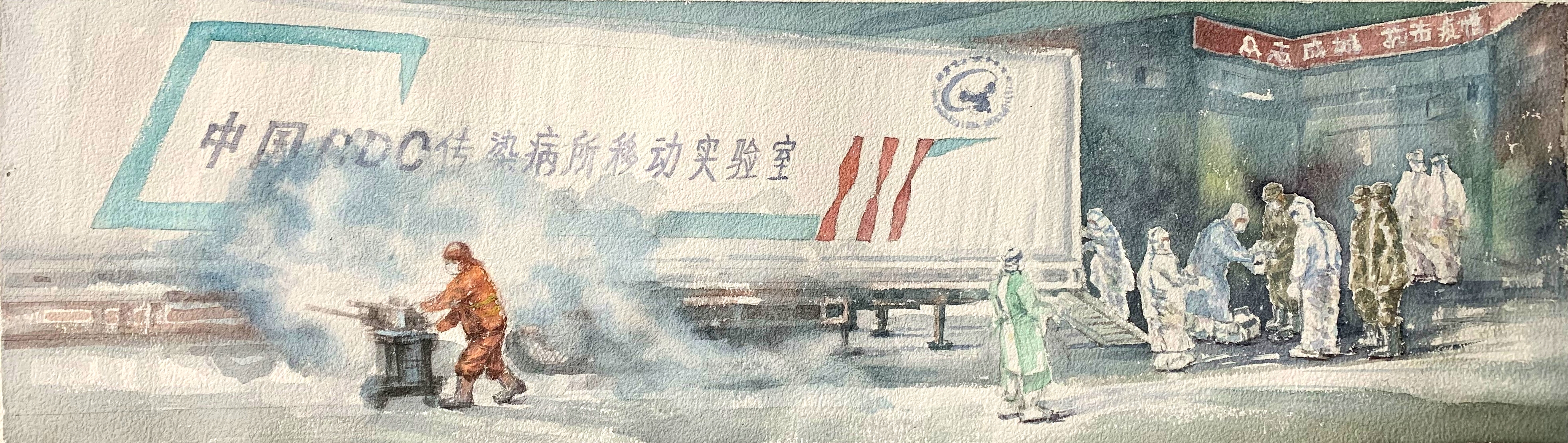 沈显威  乐山九三学社   抗“疫”前线( 水彩画 ）.jpg
