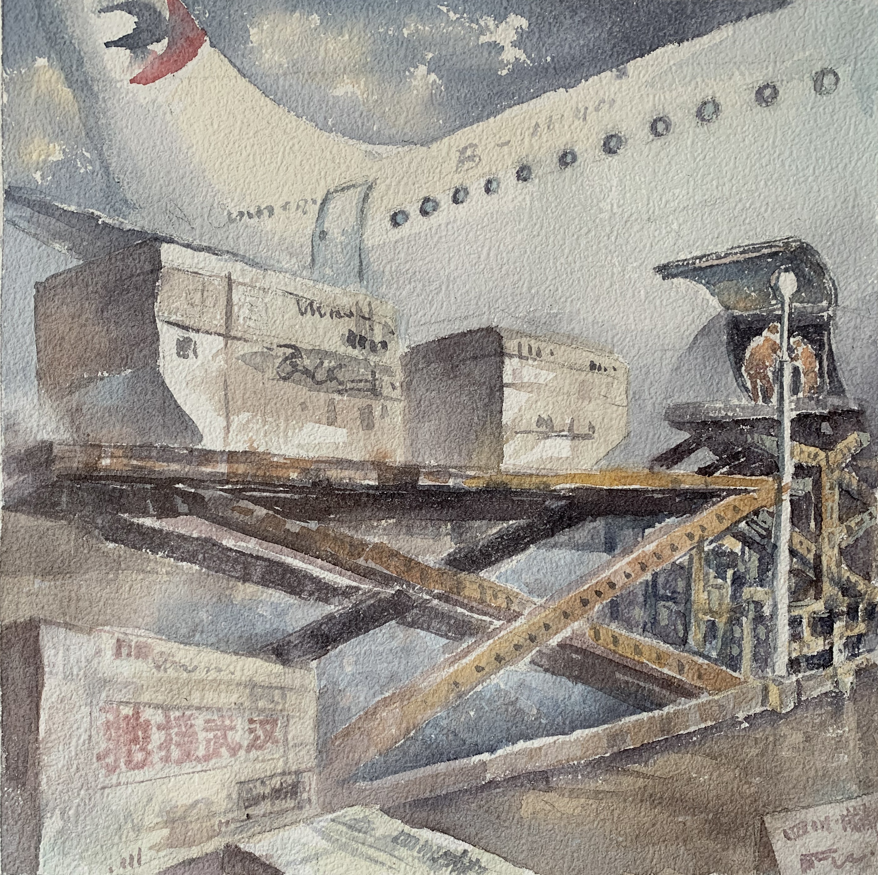 沈显威  乐山九三学社  驰援武汉  （水彩画 ）.jpg