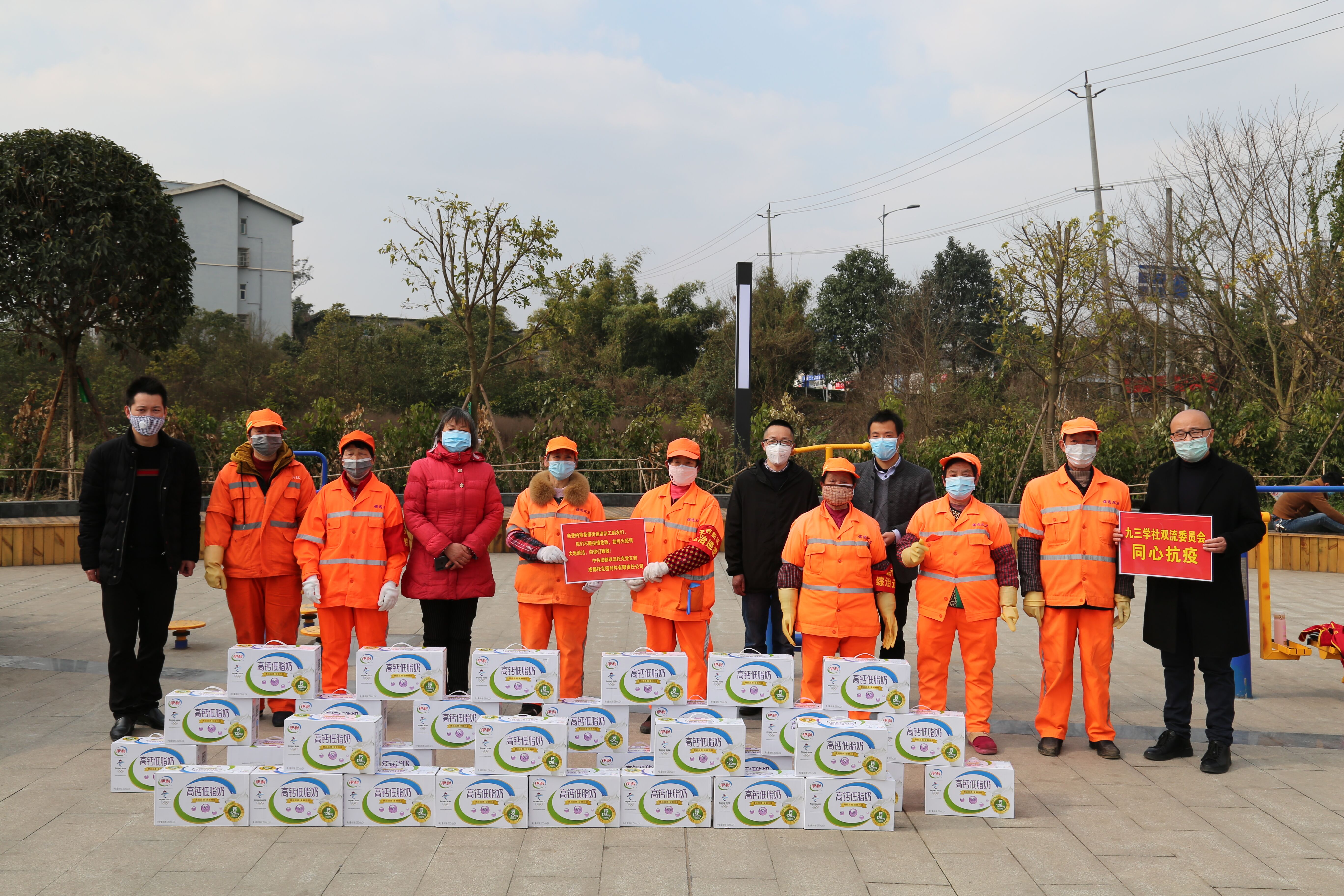 QQ图片20200303180814.jpg