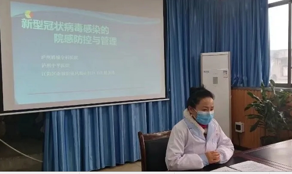 微信图片_20200316160626.png