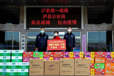 C:\Users\Administrator\Desktop\图片9.jpg图片9