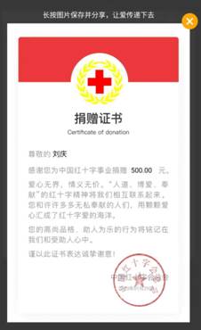 C:\Users\Administrator\Desktop\图片6.jpg图片6