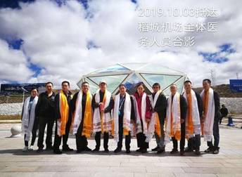「同心脱贫在行动」九三学社社员罗黔：医疗帮扶，爱洒藏乡情意浓