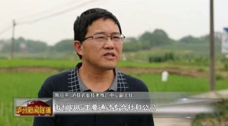 QQ图片20200520105441