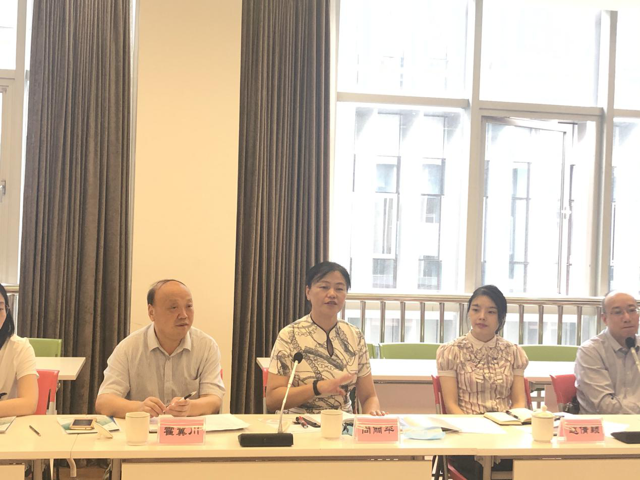 创新成果转化链建设专题调研图片2.png