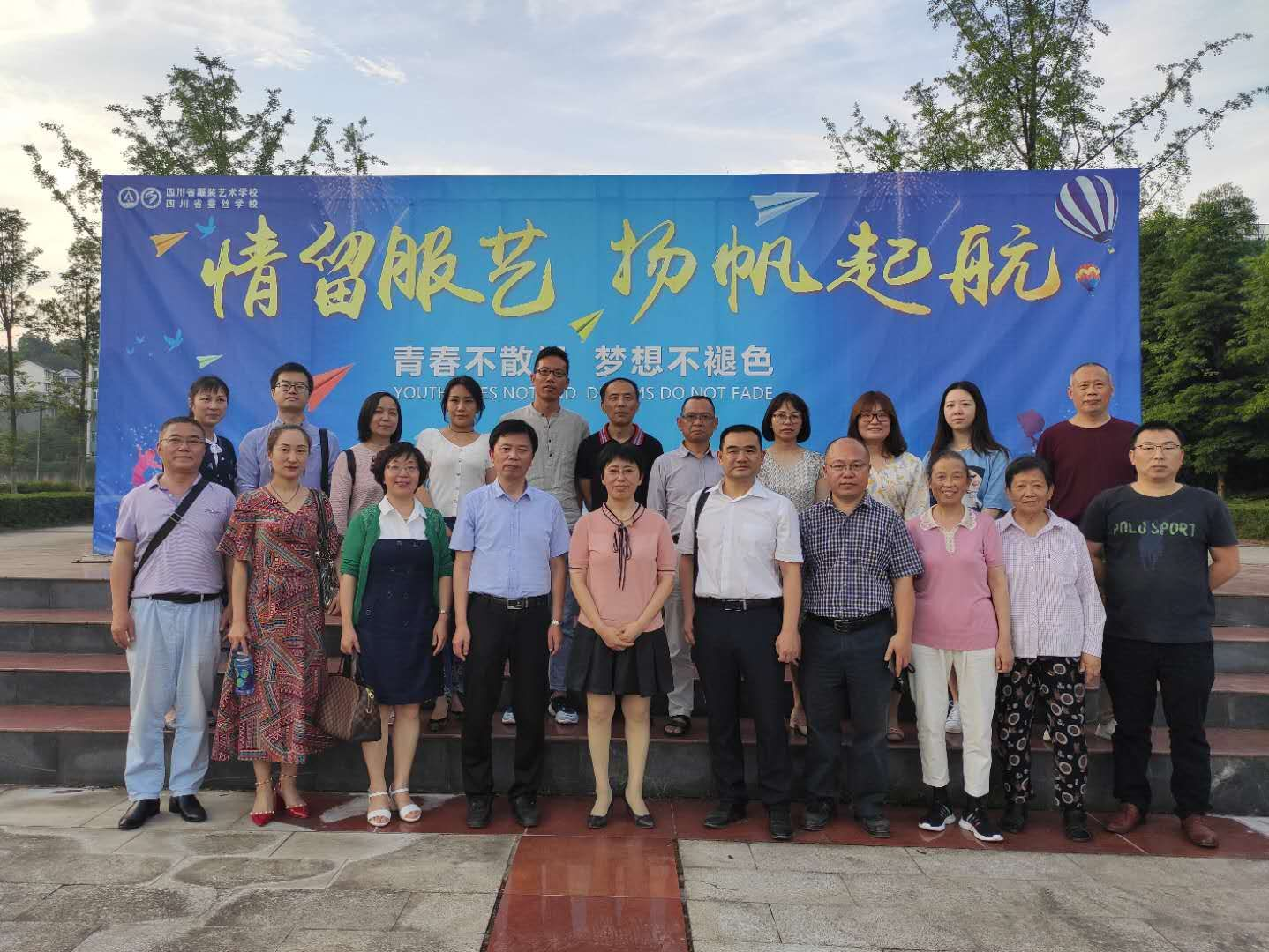 QQ图片20200623093030.png